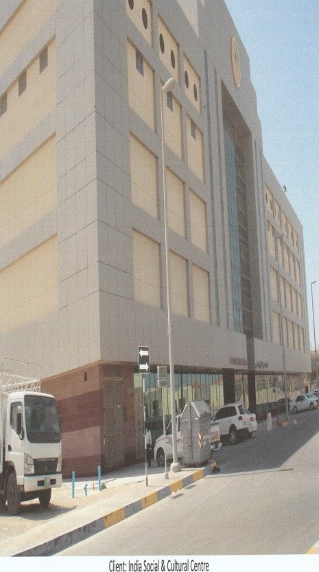          INDIAN SCHOOL AND CULTURE CENTER