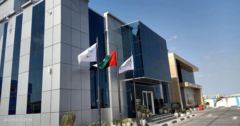 Aims General Trading 